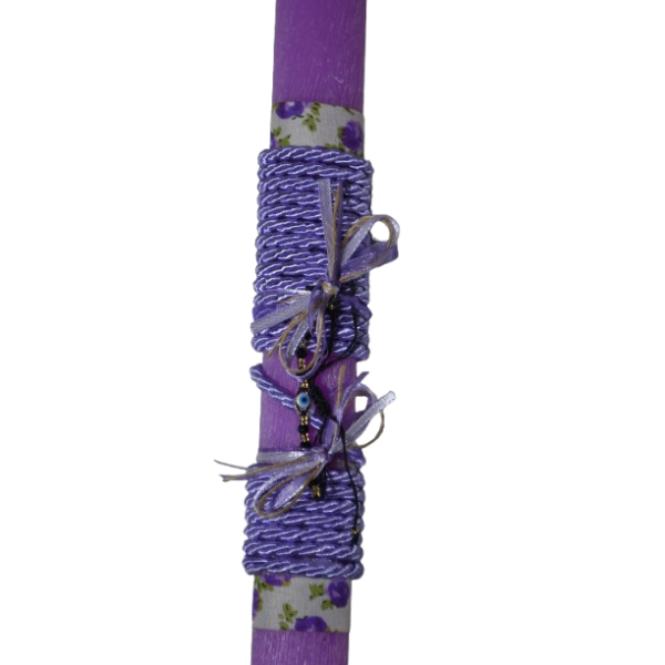 Χειροποίητη Αρωματική Λαμπάδα Με Βραχιόλι Με Ματάκι (2026196)