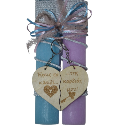 Χειροποίητη Αρωματική Λαμπάδα Για Ζευγάρι με μπρελόκ Καρδιά (2026203)