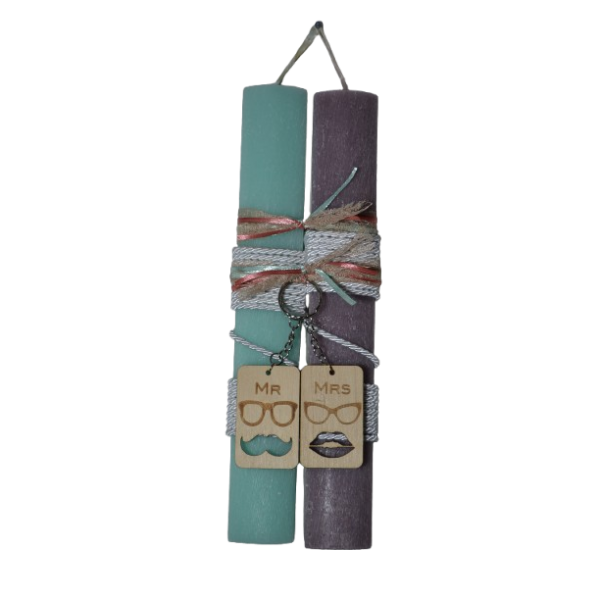 Χειροποίητη Αρωματική Λαμπάδα Για Ζευγάρι με μπρελόκ Mr and Mrs (2026207)
