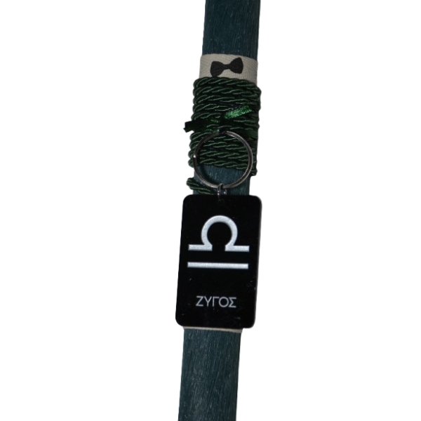 Χειροποίητη Αρωματική Λαμπάδα Με Μπρελόκ Plexi glass Ζώδιο Ζυγός (2026229)