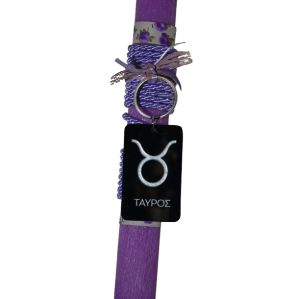 Χειροποίητη Αρωματική Λαμπάδα Με Plexi Glass Μπρελόκ Ζώδιο Ταύρος (2026232)