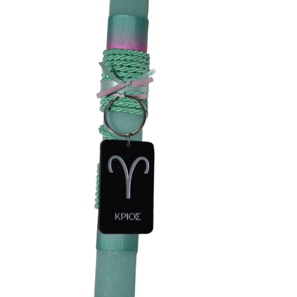 Χειροποίητη Αρωματική Λαμπάδα Με Plexi Glass Μπρελόκ Ζώδιο Κριός (2026236)