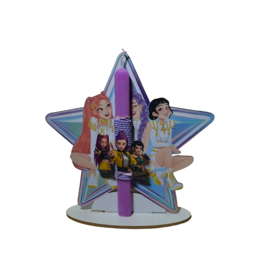 Χειροποίητη Αρωματική Λαμπάδα Με τo Διάσημo Group Huntrix σε Διακοσμητική Βάση (2026244)