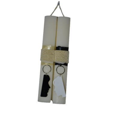 Χειροποίητη Αρωματική Λαμπάδα Για Ζευγάρι με μπρελόκ Προσωπεία (2026251)