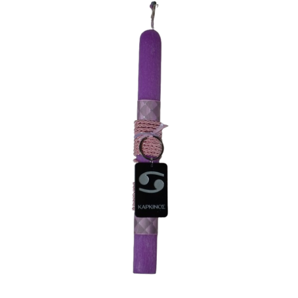 Χειροποίητη Αρωματική Λαμπάδα Με μπρελόκ Plexi Glass Ζώδιο Καρκίνος (2026254)