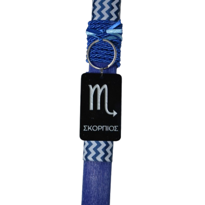 Χειροποίητη Αρωματική Λαμπάδα Με Plexi Glass Μπρελόκ Ζώδιο Σκορπιός (2026259)