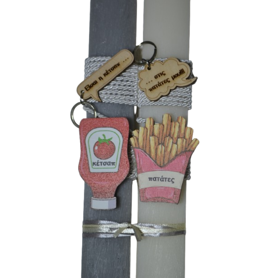 Χειροποίητη Αρωματική Λαμπάδα Για Ζευγάρι με Κέτσαπ και Πατάτες (2026269)