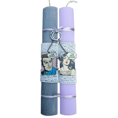 Χειροποίητη Αρωματική Λαμπάδα Για Ζευγάρι με μπρελόκ who's the Boss ? (2026272)