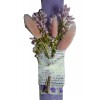 Χειροποίητη Αρωματική Λαμπάδα Με Διακοσμητικό Λουλούδι (2024348)